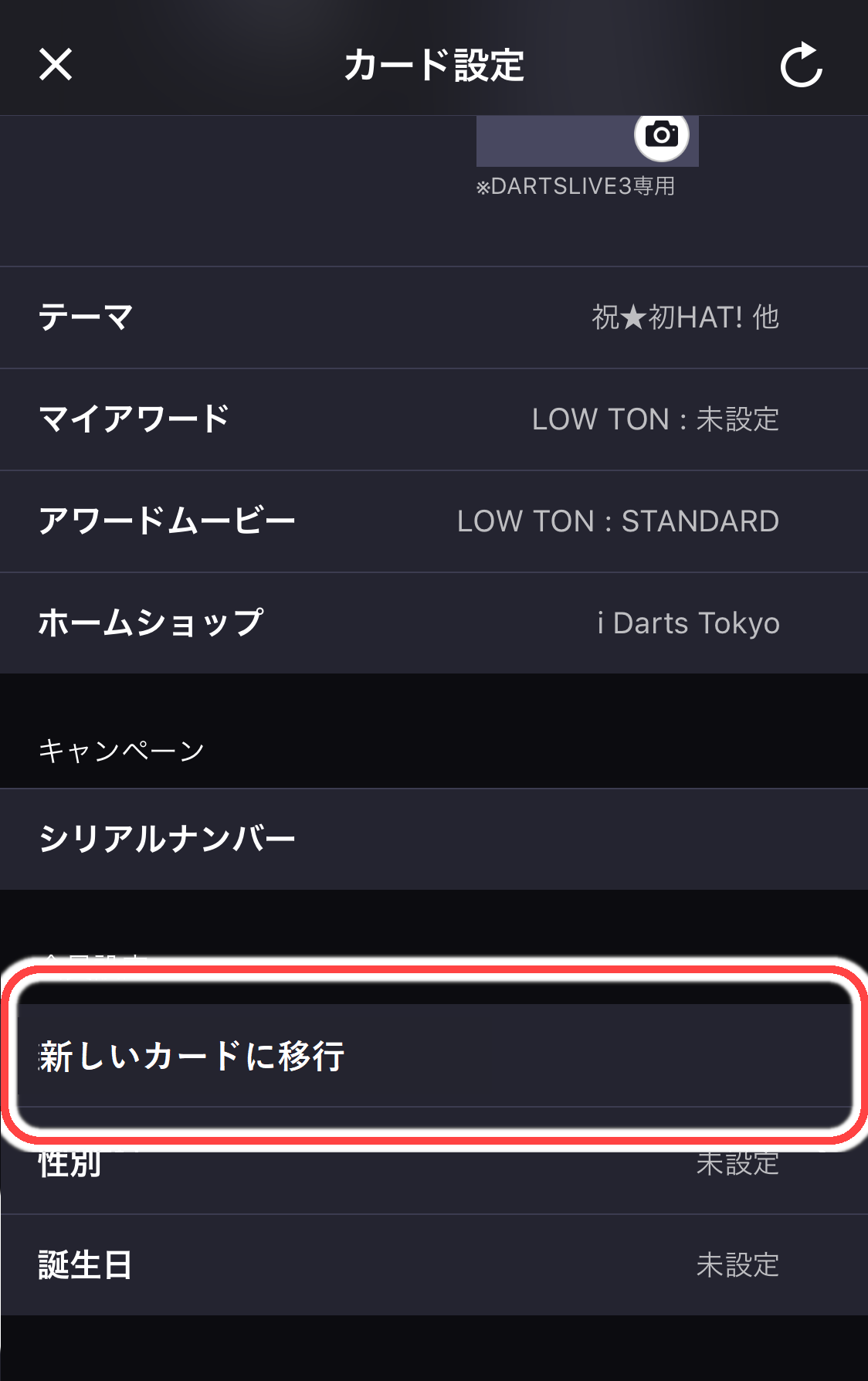 webapp-208_cat01_005.png