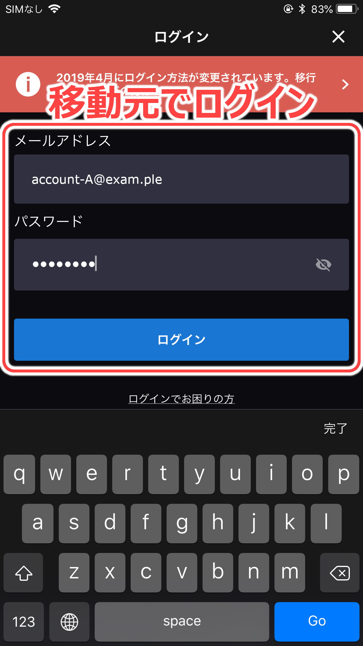 webapp-209_cat01_001.png