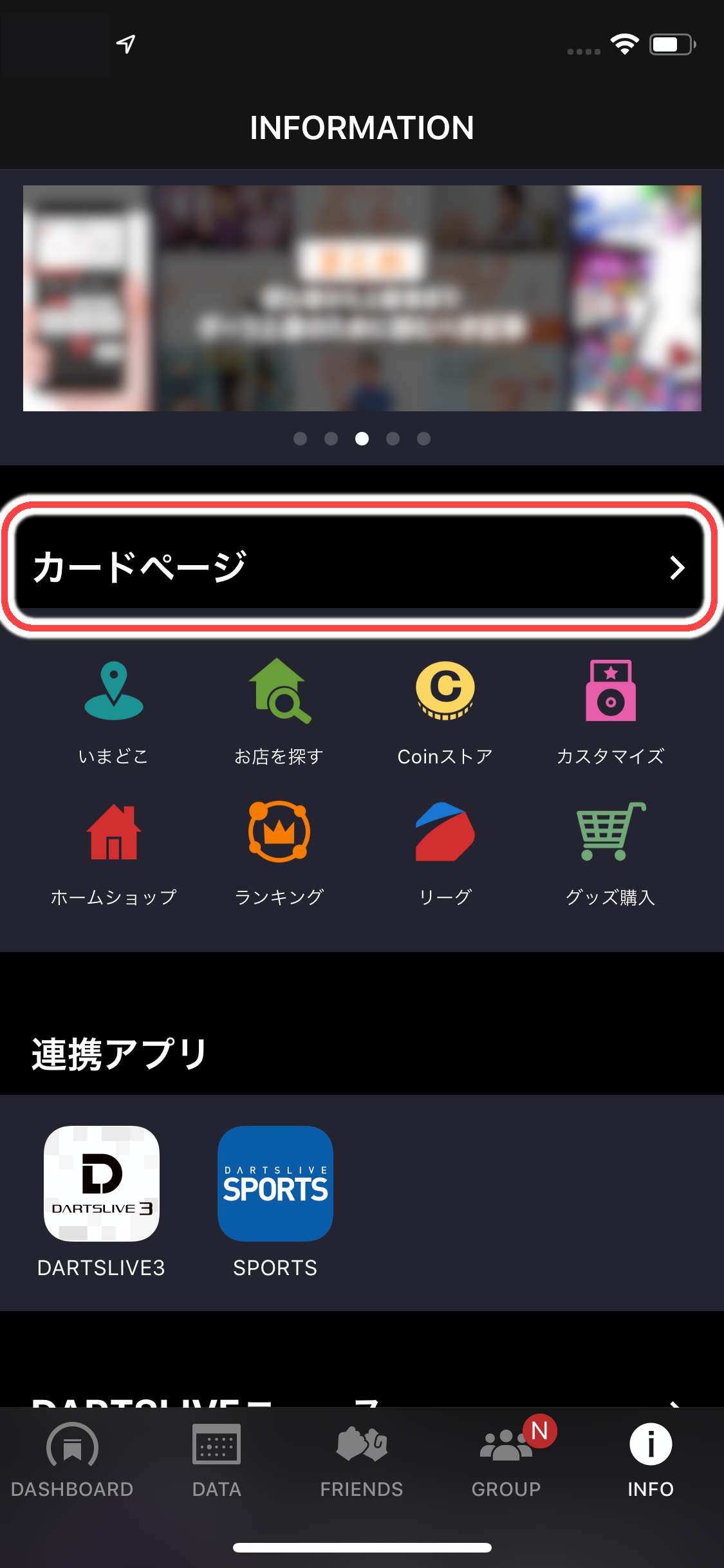 payment-003_cat04_003.png