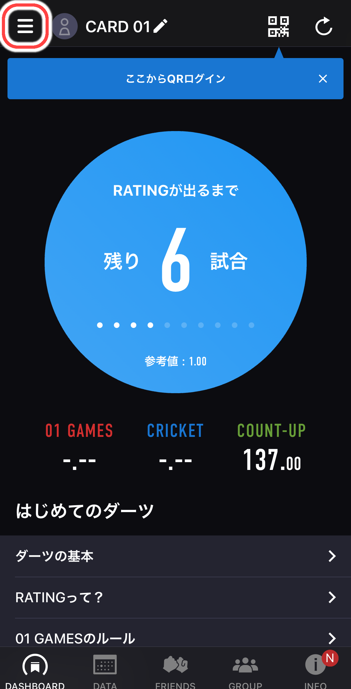 webapp-208_cat01_002.png